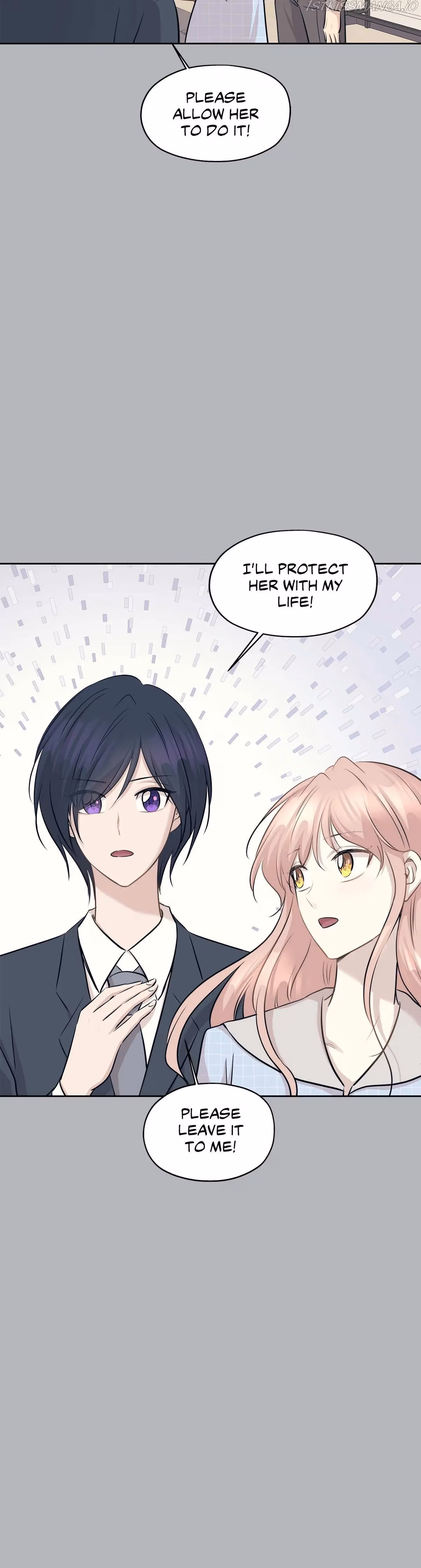 Just for a Meowment Chapter 80 page 11 - 