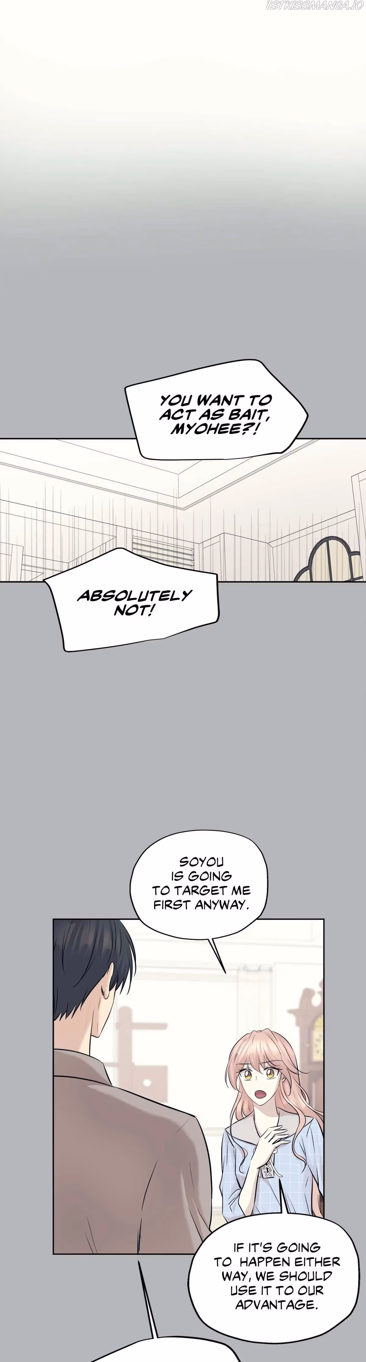 Just for a Meowment Chapter 80 page 9 - 