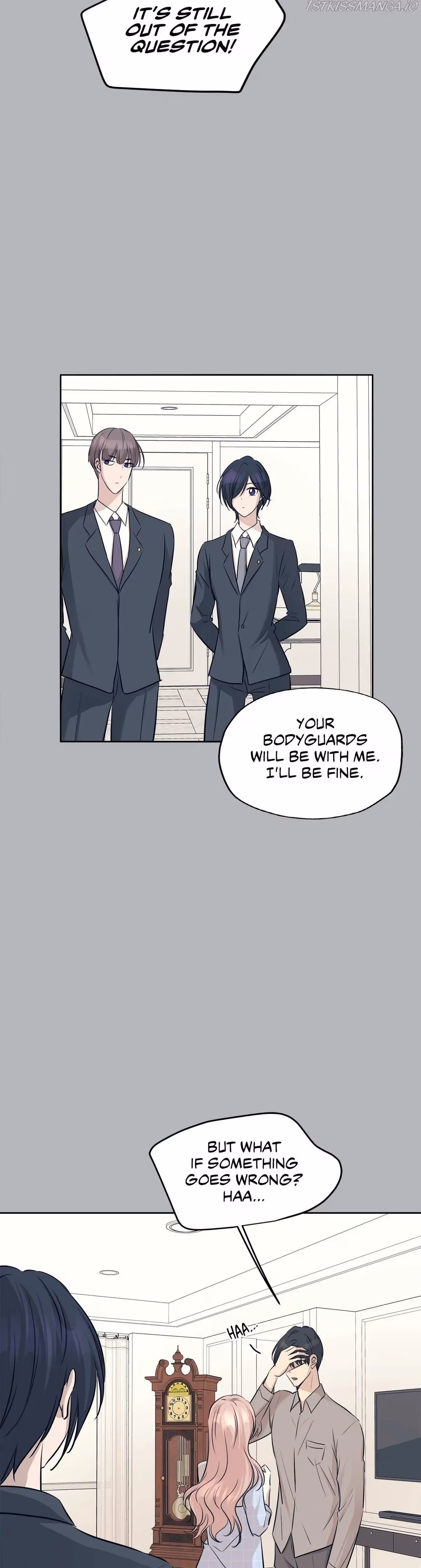 Just for a Meowment Chapter 80 page 10 - 