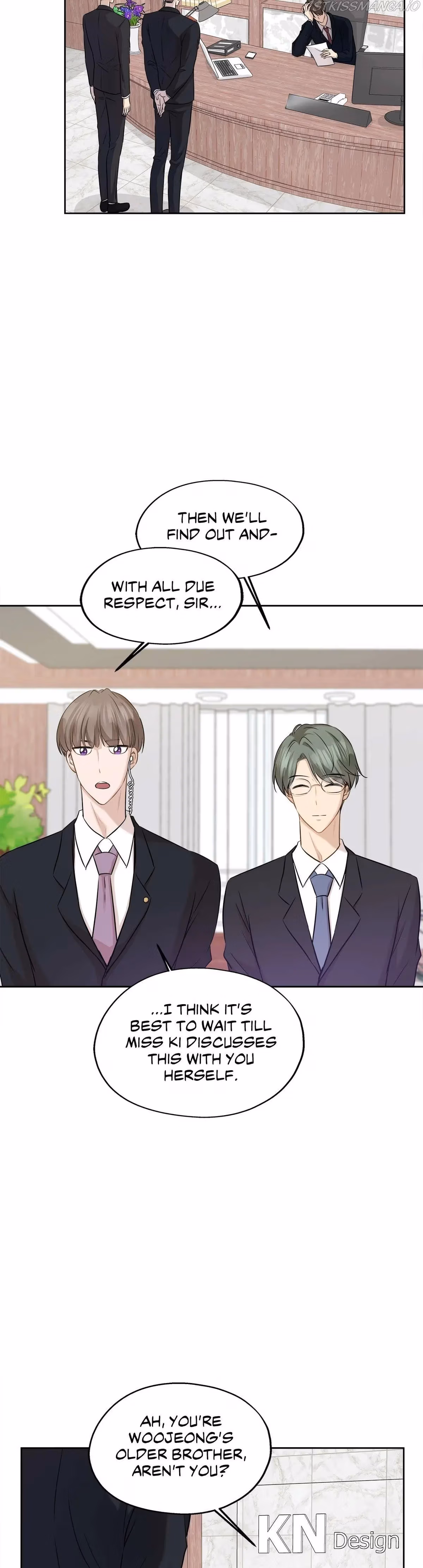 Just for a Meowment Chapter 81 page 2 - 