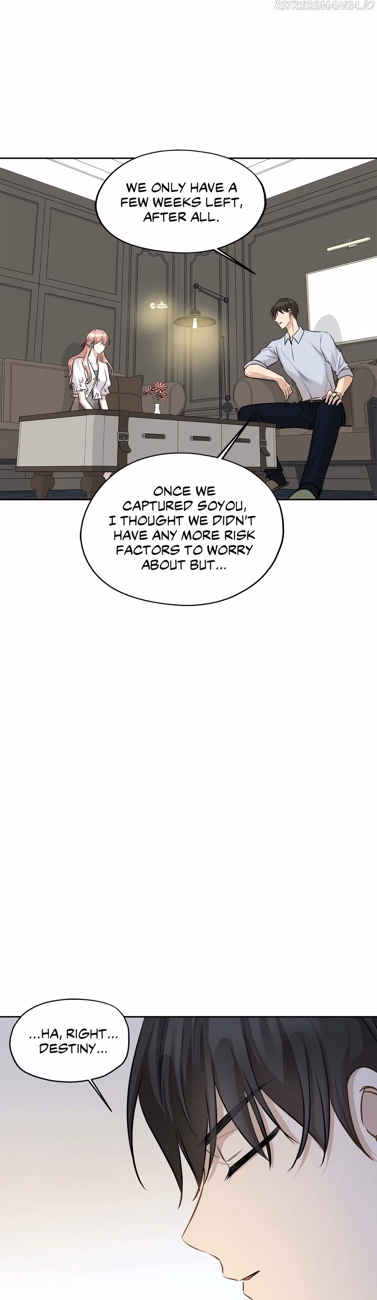 Just for a Meowment Chapter 81 page 22 - 