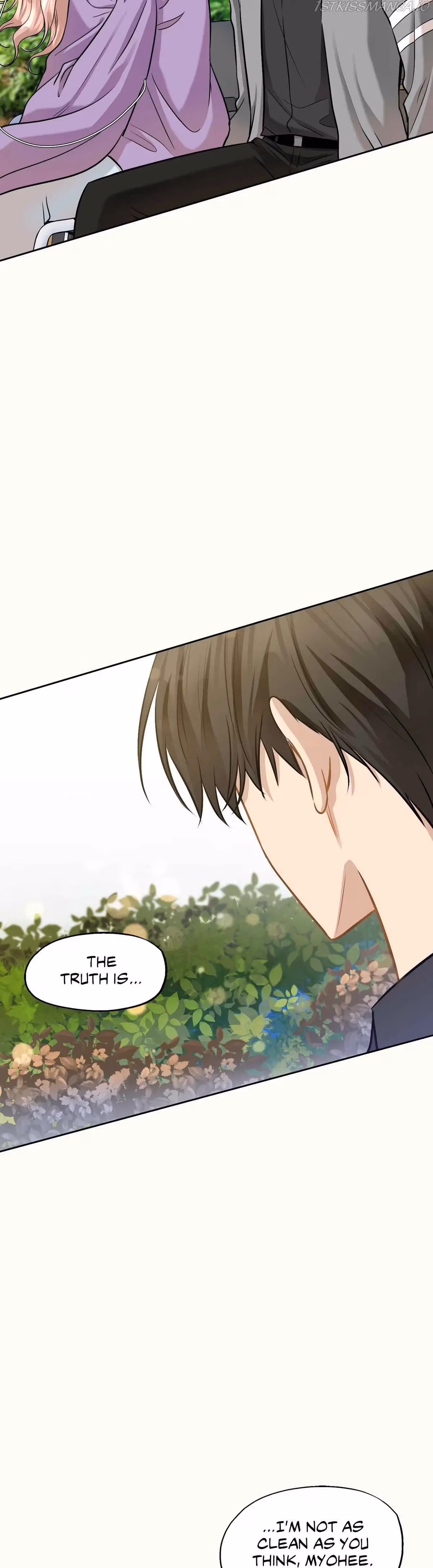 Just for a Meowment Chapter 88 page 2 - 
