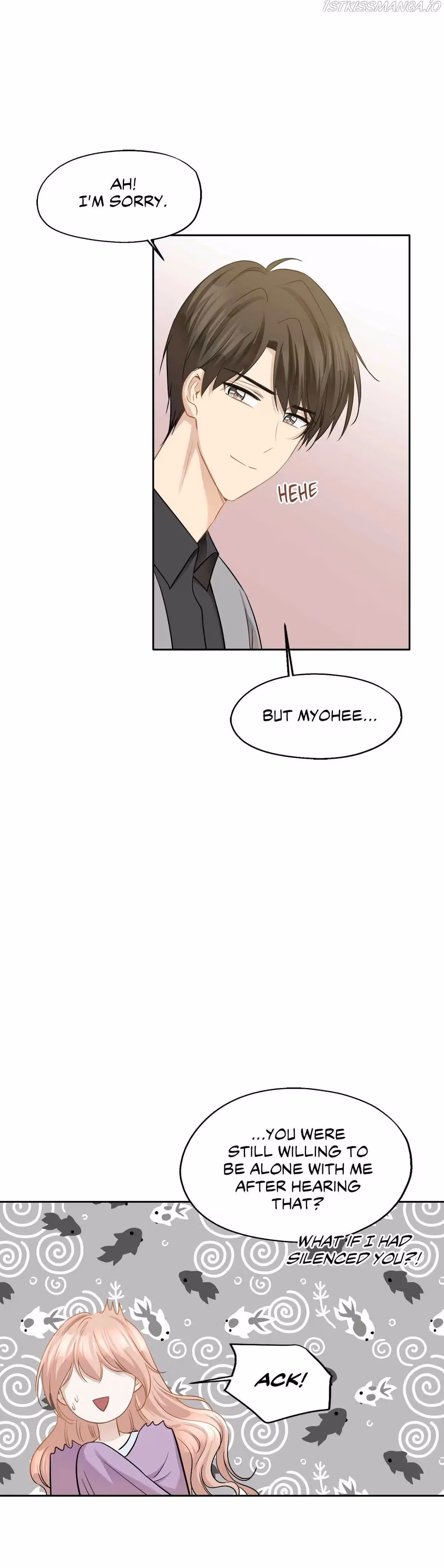 Just for a Meowment Chapter 88 page 17 - 
