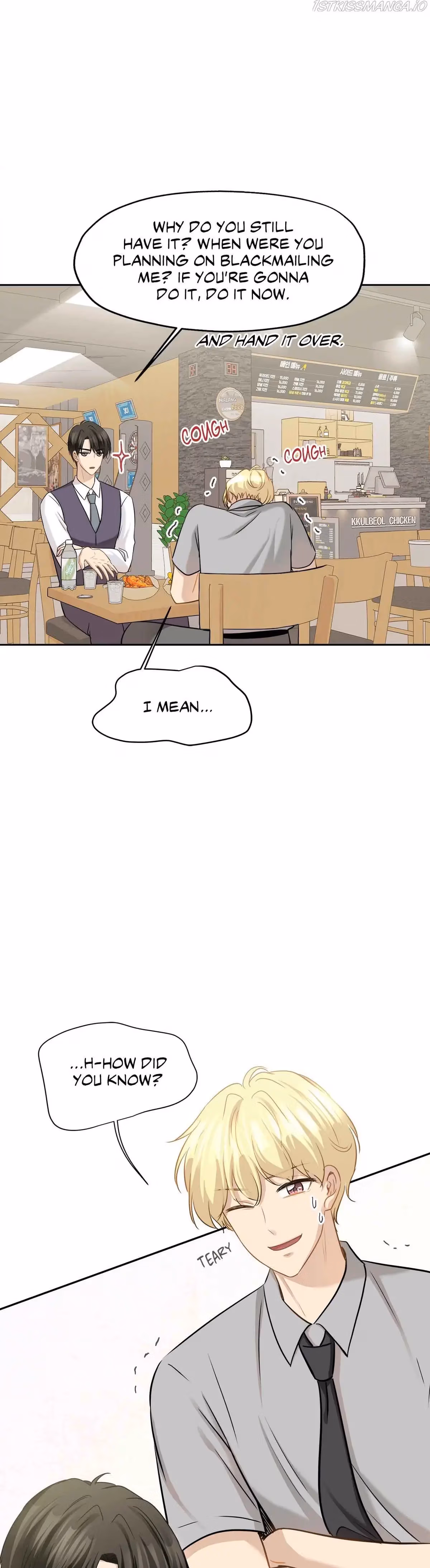 Just for a Meowment Chapter 89 page 11 - 