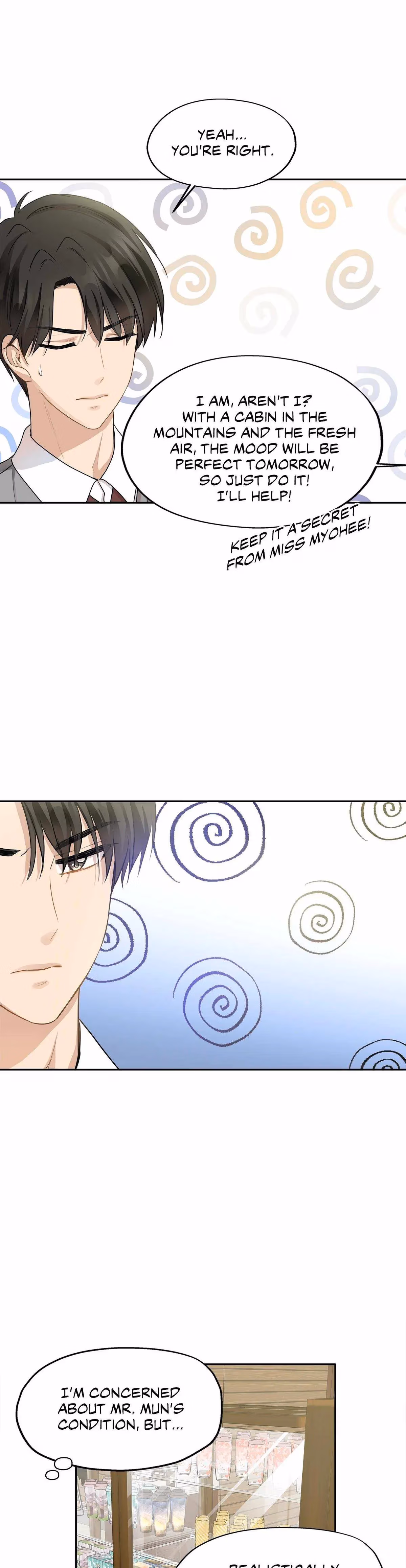 Just for a Meowment Chapter 94 page 15 - 