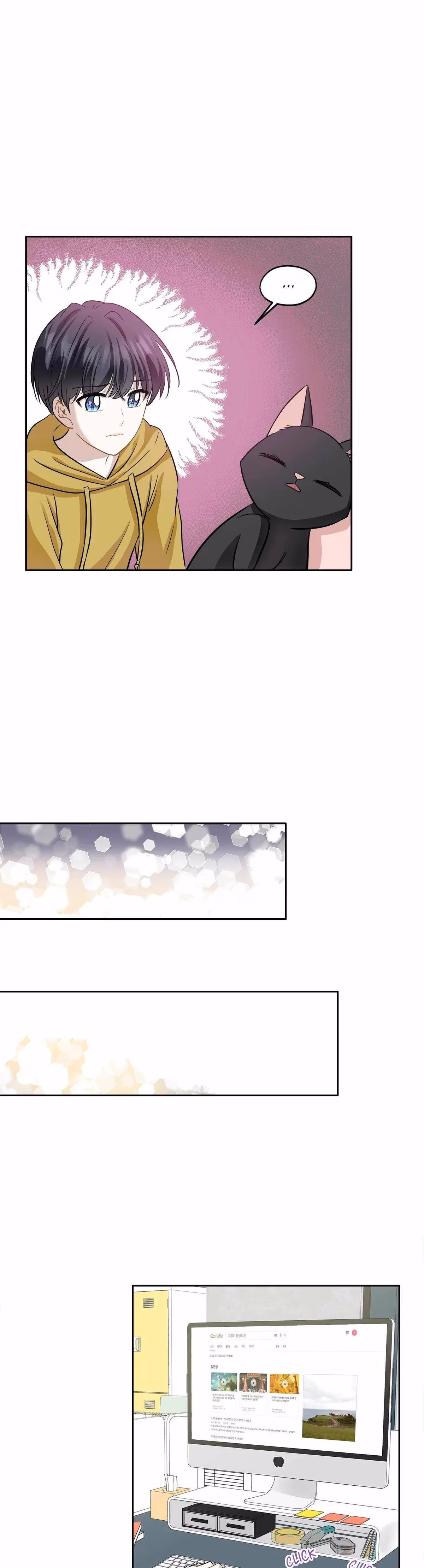 Just for a Meowment Chapter 94 page 5 - 