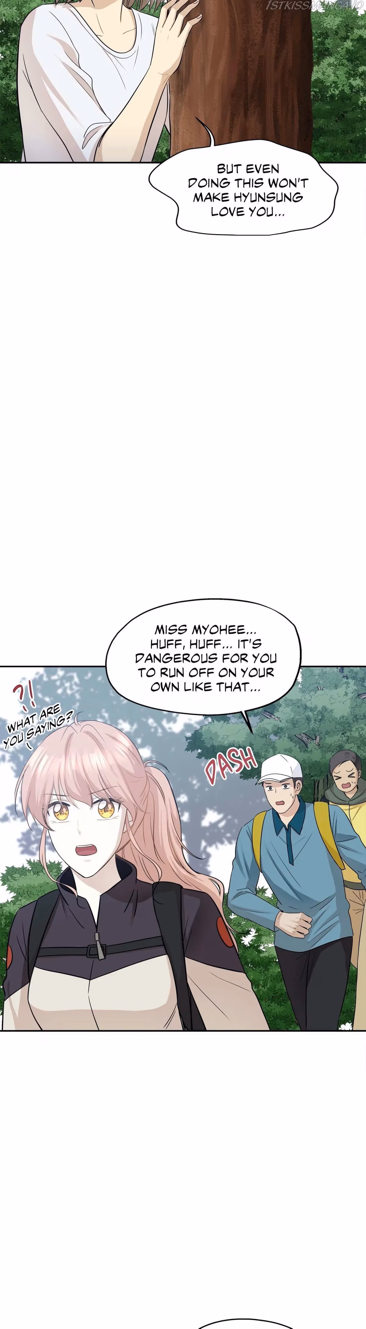 Just for a Meowment Chapter 95 page 15 - 