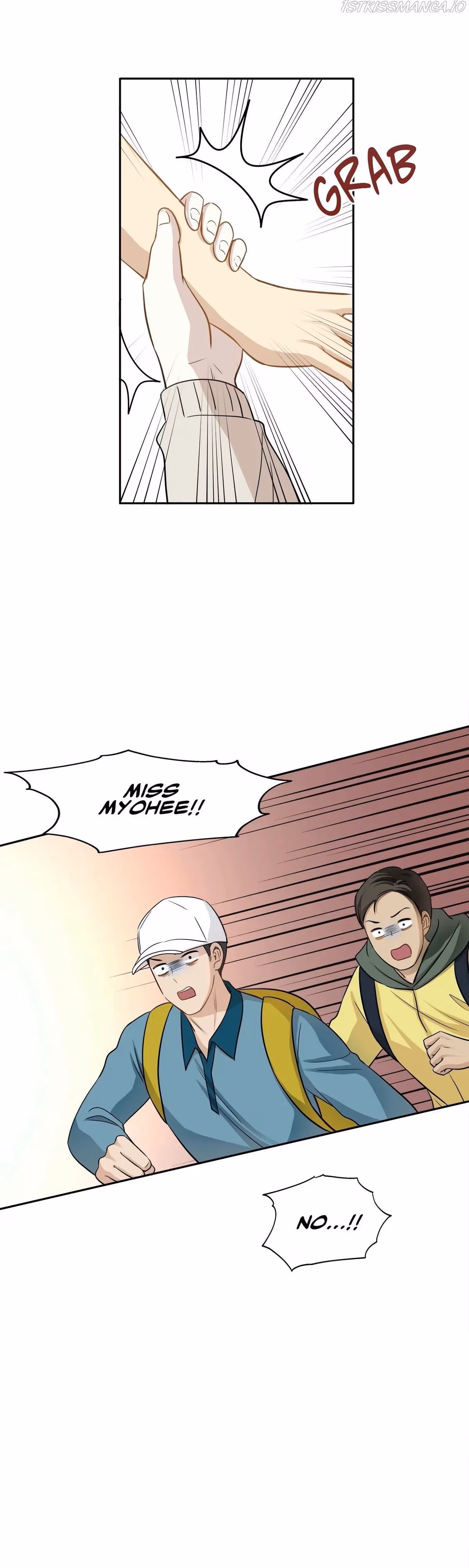 Just for a Meowment Chapter 95 page 25 - 