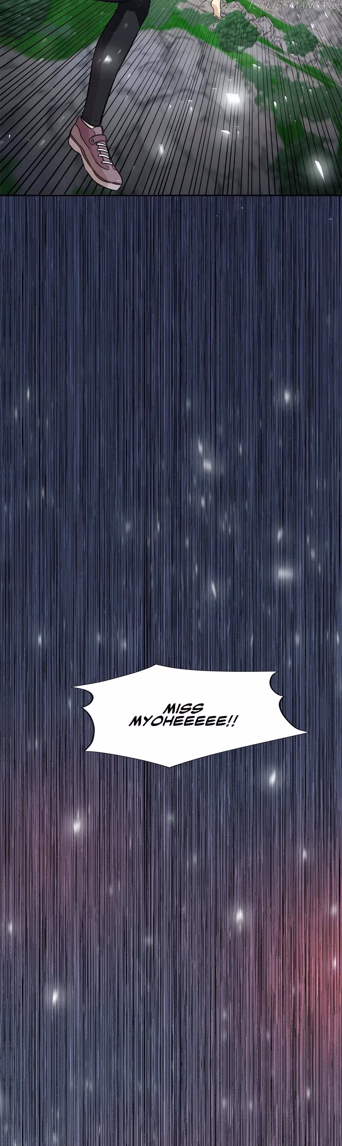 Just for a Meowment Chapter 95 page 27 - 