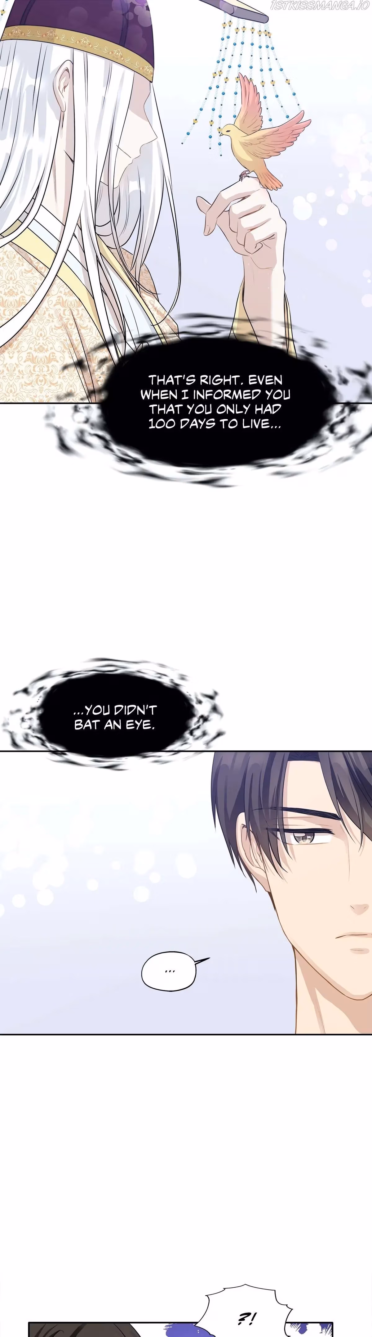 Just for a Meowment Chapter 98 page 14 - 