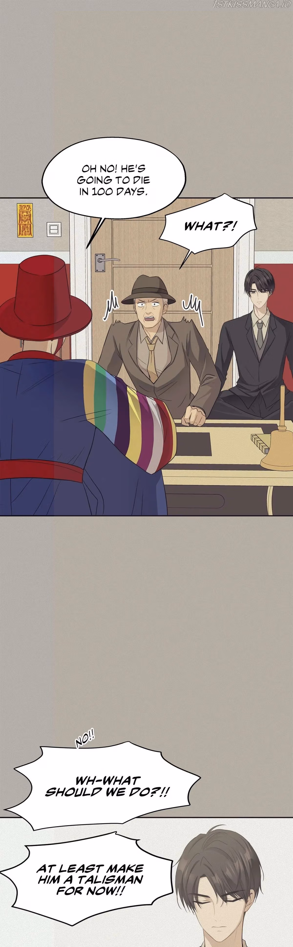 Just for a Meowment Chapter 98 page 17 - 