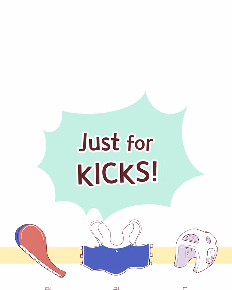 Just for Kicks Chapter 100.7 page 1 - 