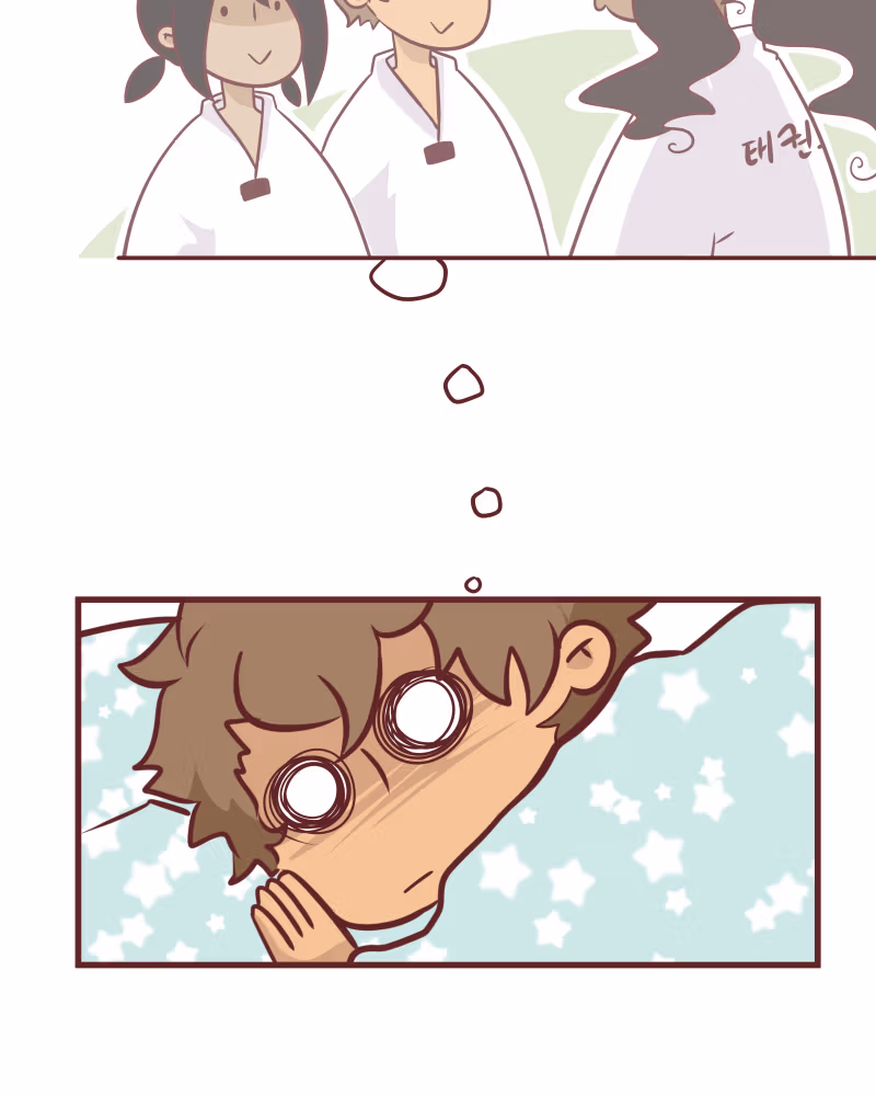 Just for Kicks Chapter 100.919 page 4 - 