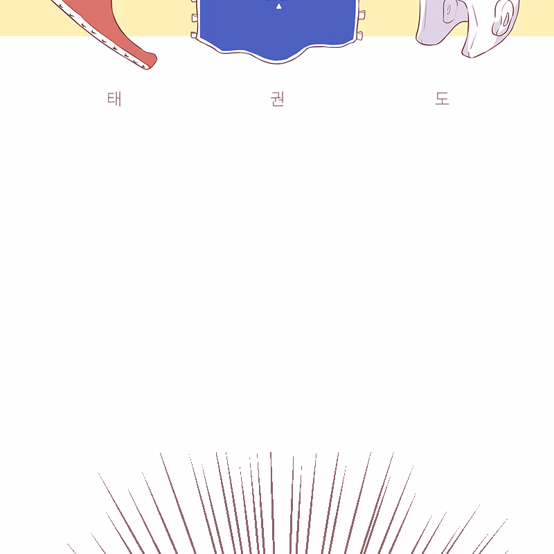 Just for Kicks Chapter 100.931 page 2 - 