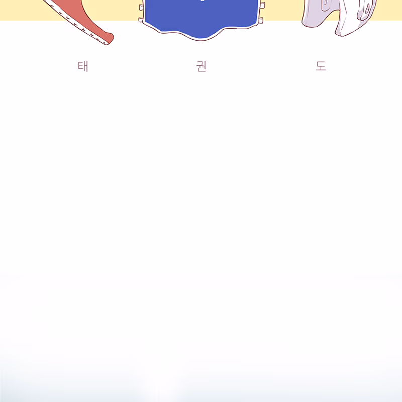 Just for Kicks Chapter 100.934 page 2 - 