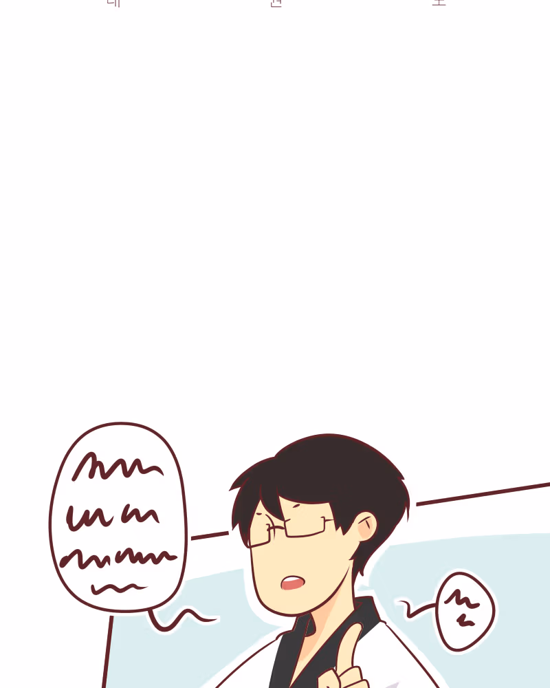 Just for Kicks Chapter 100.94 page 2 - 