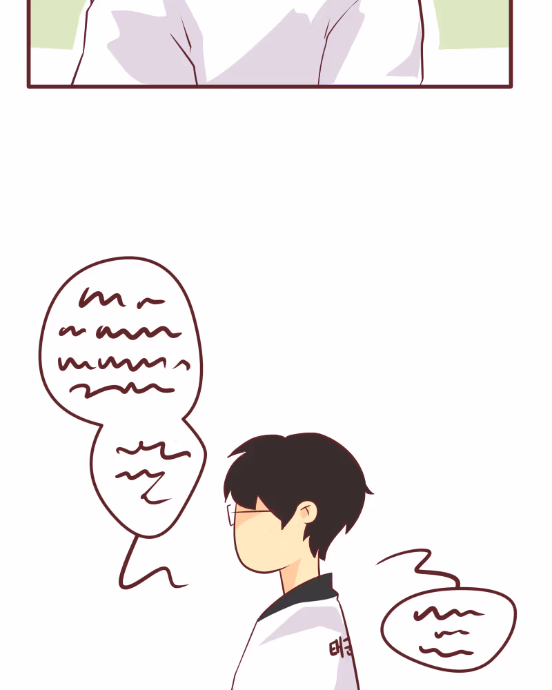 Just for Kicks Chapter 100.94 page 4 - 