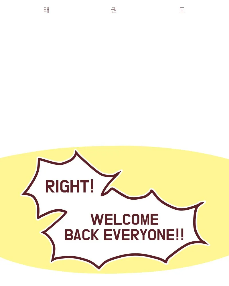 Just for Kicks Chapter 121 page 2 - 