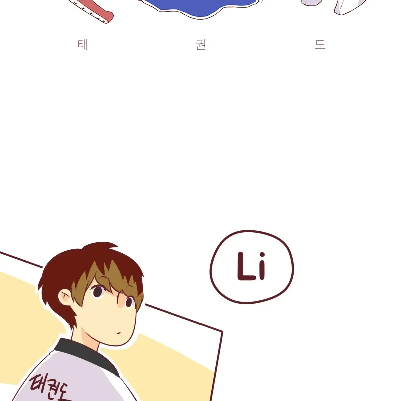 Just for Kicks Chapter 129 page 2 - 