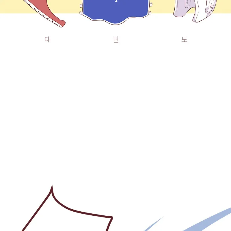 Just for Kicks Chapter 144 page 2 - 
