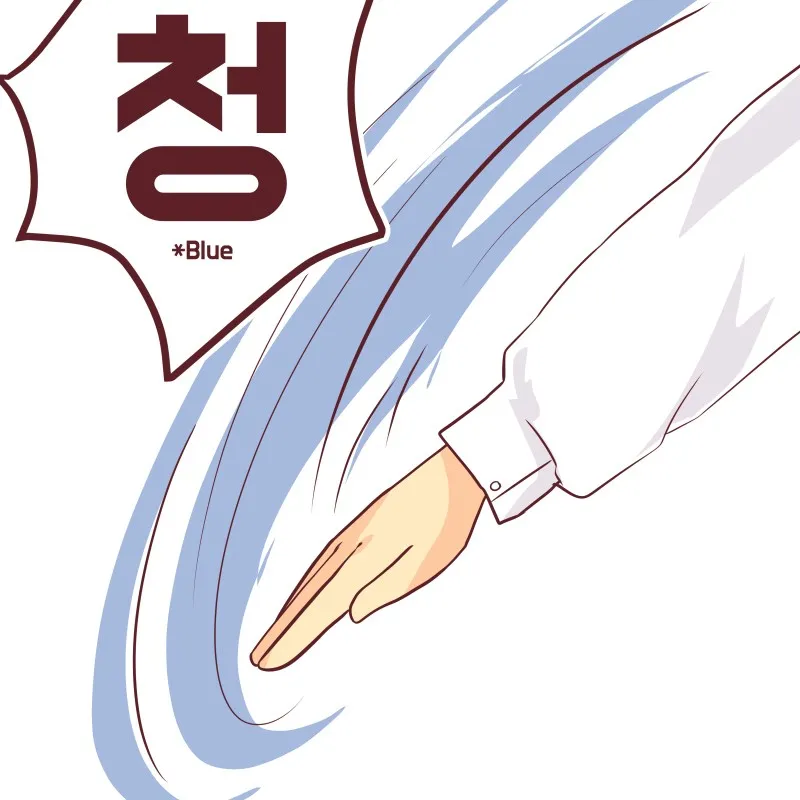 Just for Kicks Chapter 144 page 3 - 