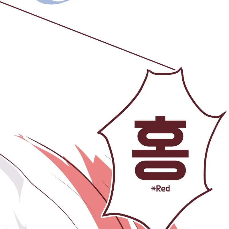 Just for Kicks Chapter 144 page 4 - 
