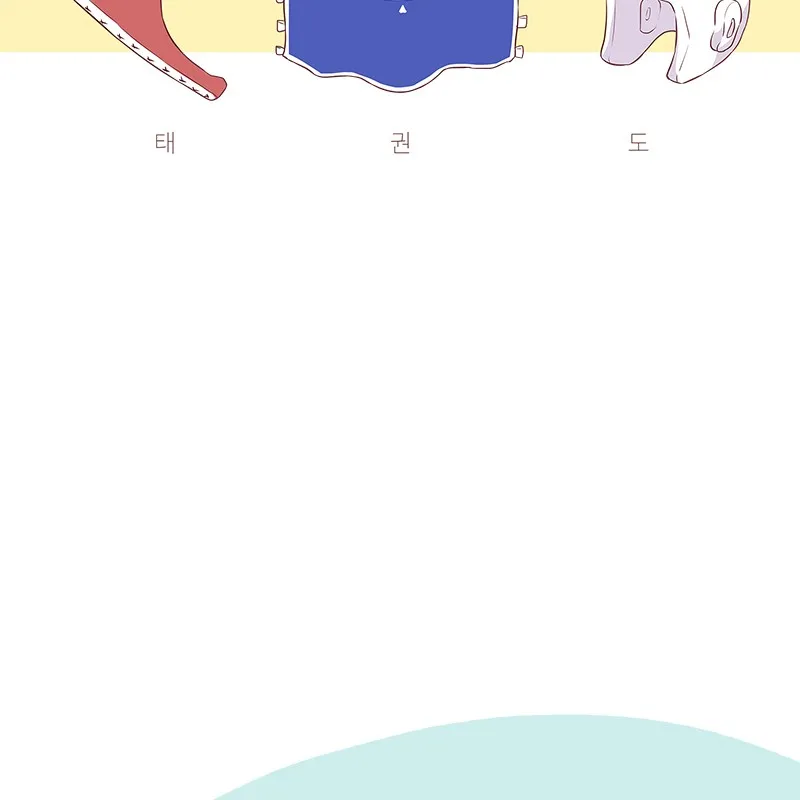 Just for Kicks Chapter 145 page 2 - 