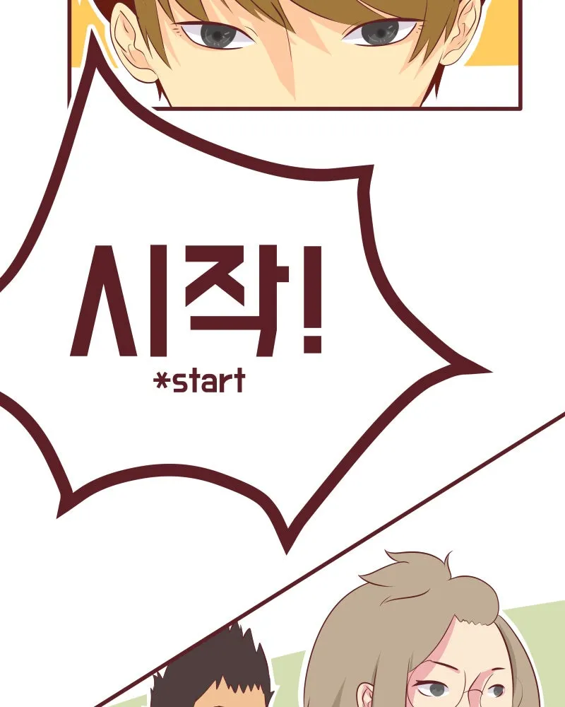 Just for Kicks Chapter 157 page 4 - 