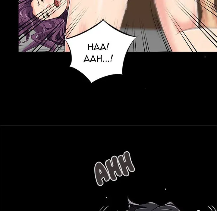 Read Just For You chapter 1 image 81 on Lezhin
