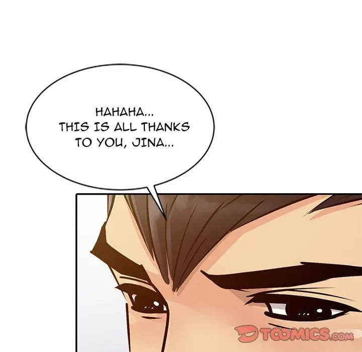 Read Just For You chapter 12 image 37 on Lezhin
