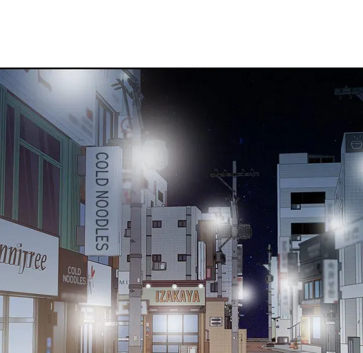 Read Just For You chapter 14 image 69 on Lezhin