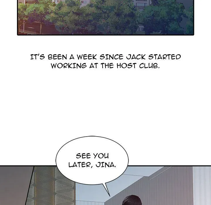 Read Just For You chapter 17 image 15 on Lezhin