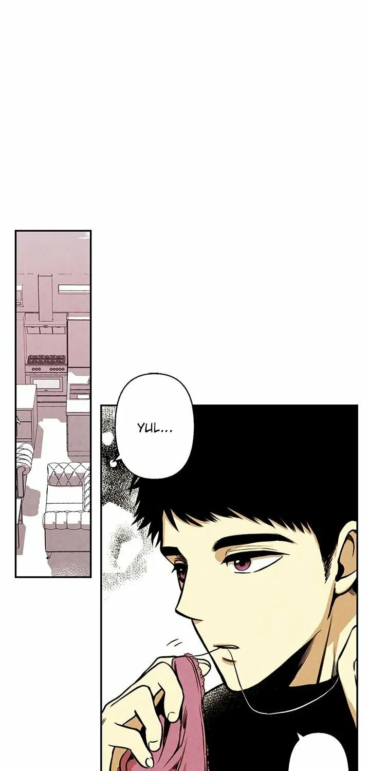 Just Give It to Me Chapter 1 page 11 - 