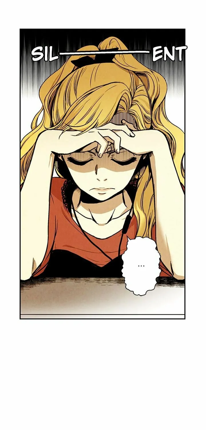 Just Give It to Me Chapter 1 page 23 - 