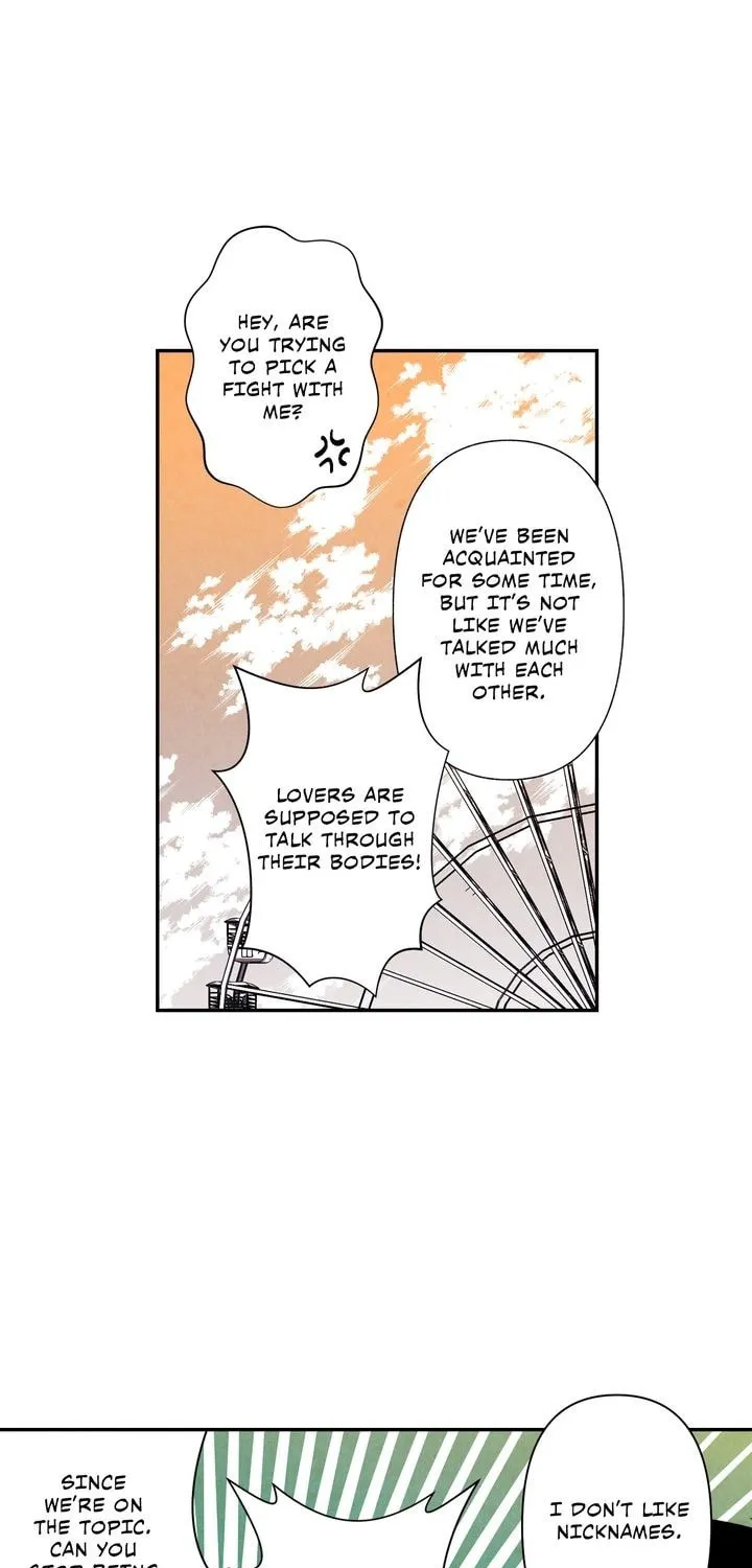Just Give It to Me Chapter 10 page 7 - 