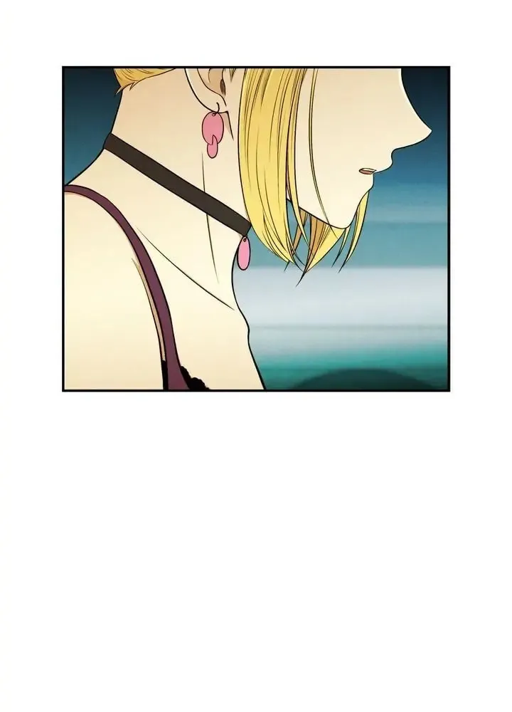 Just Give It to Me Chapter 100 page 3 - 