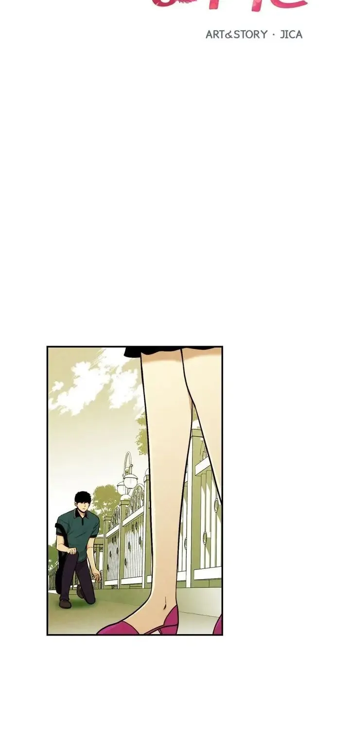 Just Give It to Me Chapter 100 page 5 - 