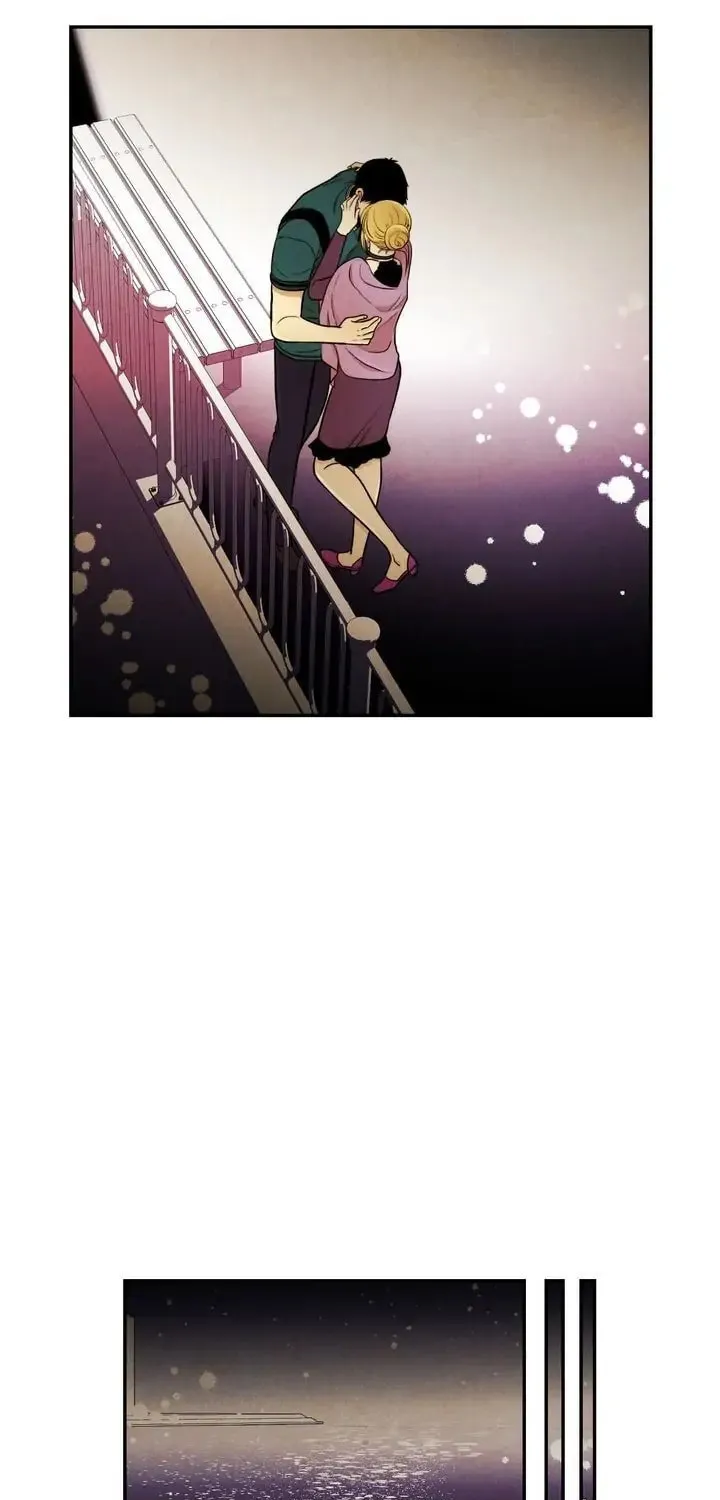 Just Give It to Me Chapter 101 page 29 - 