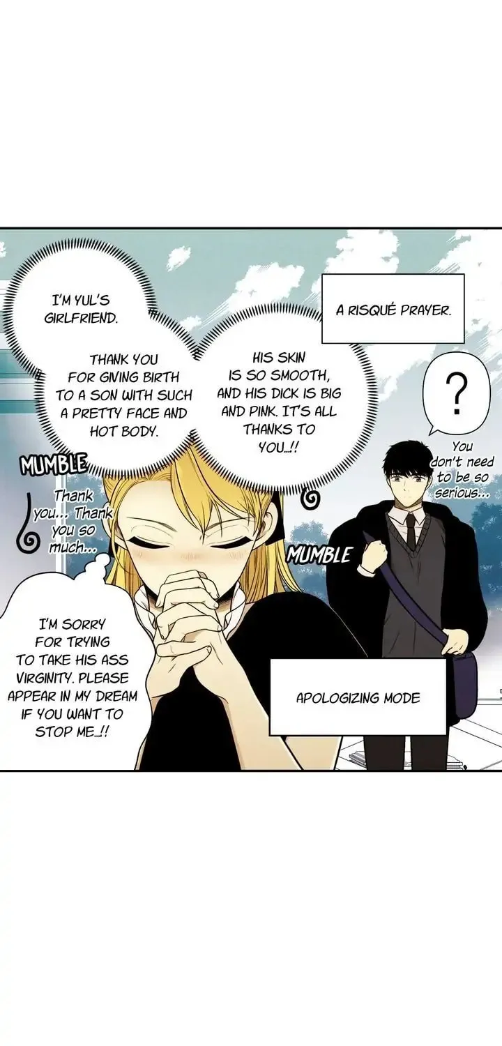 Just Give It to Me Chapter 101 page 35 - 