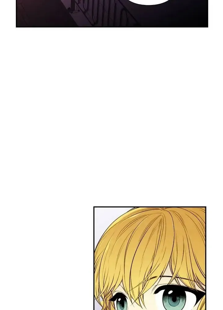 Just Give It to Me Chapter 101 page 9 - 