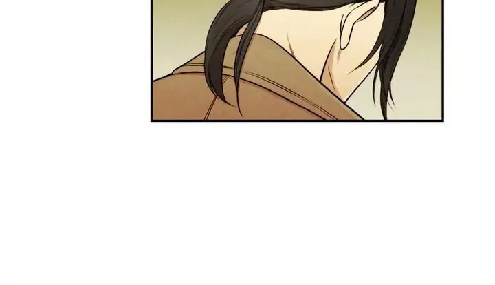 Just Give It to Me Chapter 102 page 12 - 