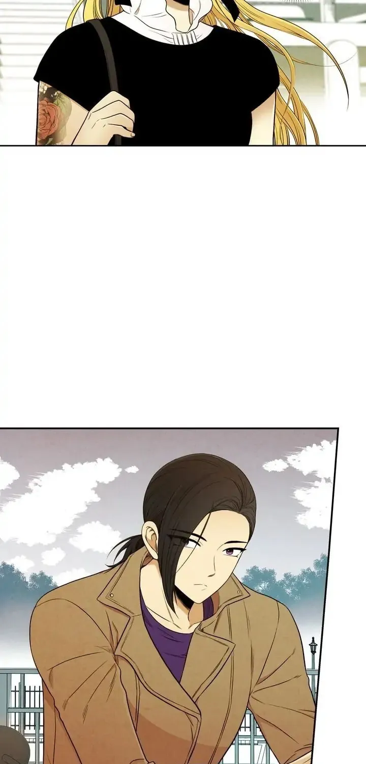Just Give It to Me Chapter 102 page 7 - 