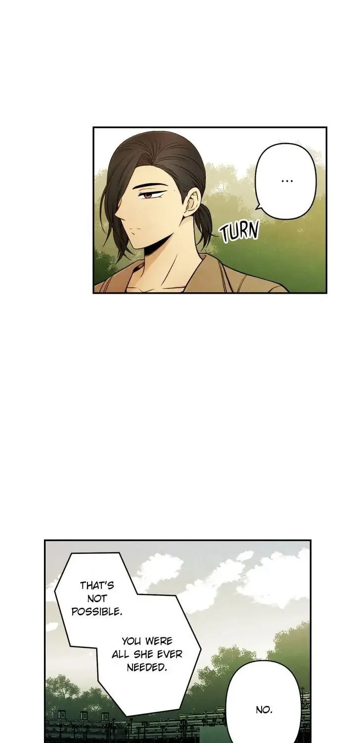 Just Give It to Me Chapter 103 page 13 - 