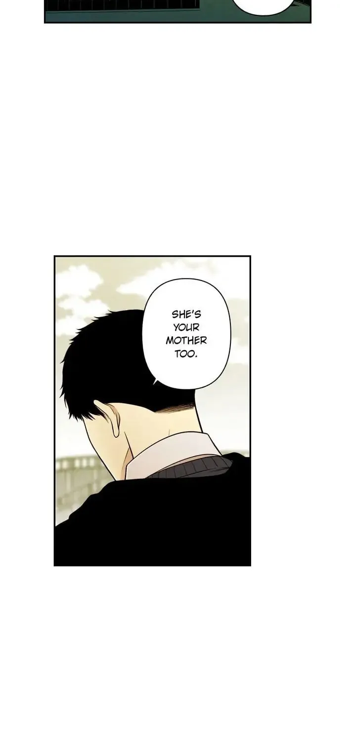 Just Give It to Me Chapter 103 page 14 - 