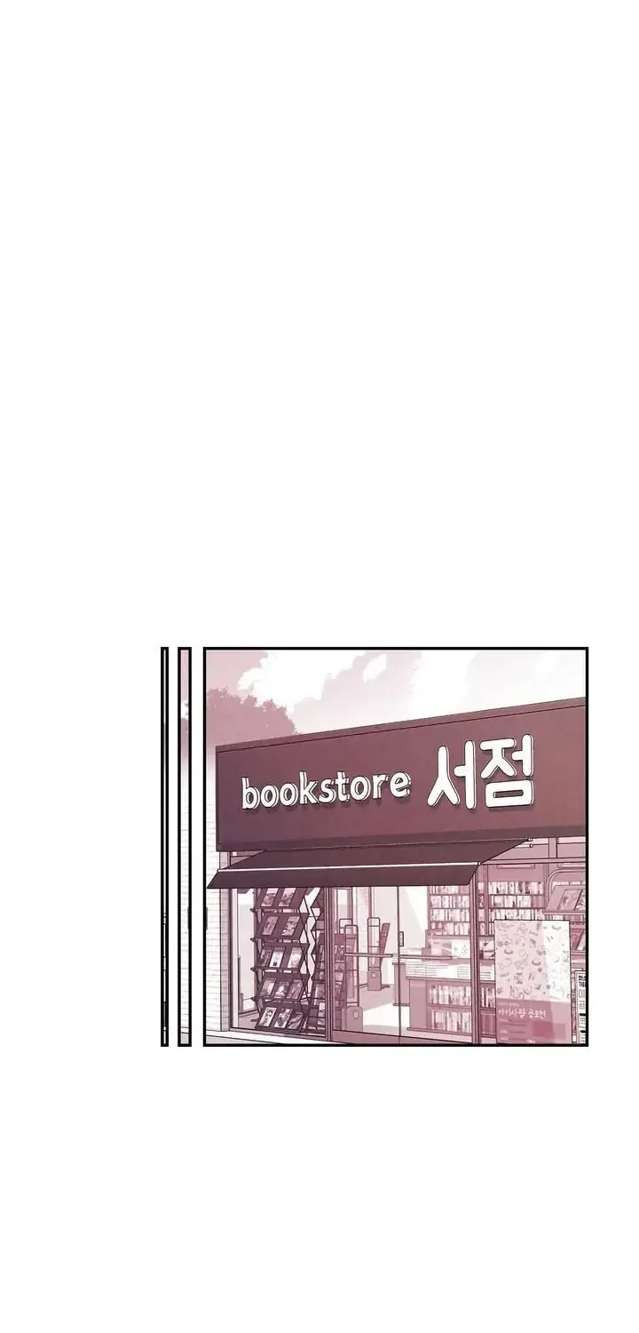 Just Give It to Me Chapter 103 page 35 - 