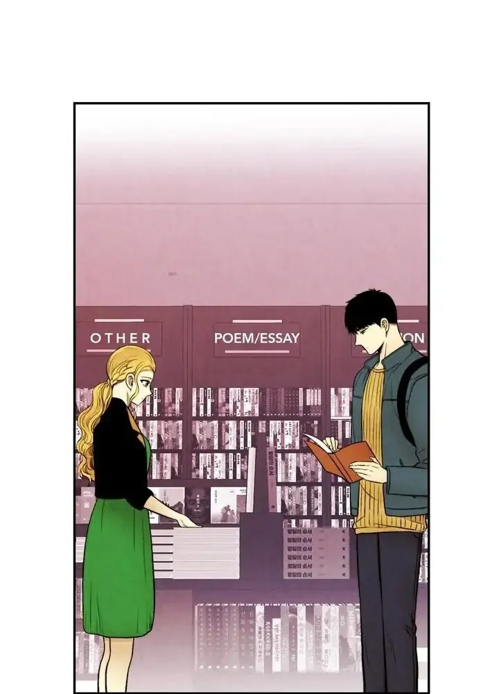 Just Give It to Me Chapter 103 page 36 - 