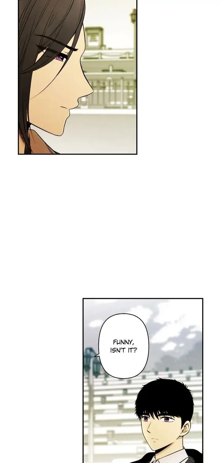 Just Give It to Me Chapter 103 page 7 - 