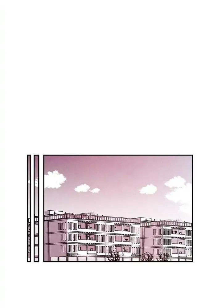Just Give It to Me Chapter 104 page 31 - 
