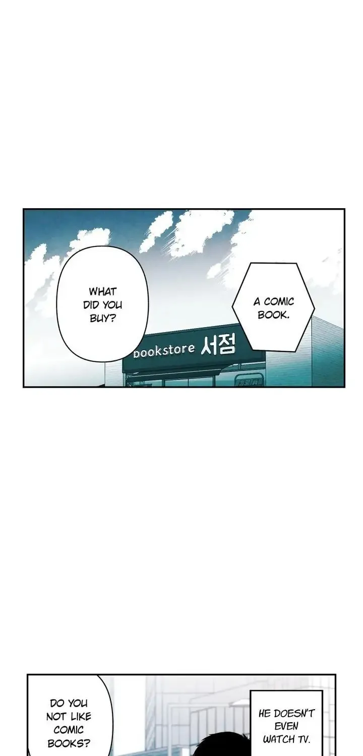 Just Give It to Me Chapter 104 page 5 - 