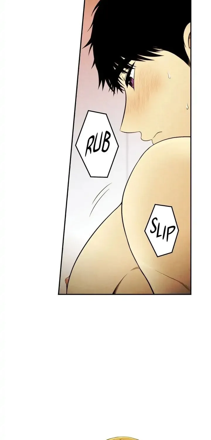 Just Give It to Me Chapter 105 page 20 - 